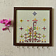 buy Soof Hand Embroidered Wall Hanging Key Organizer