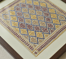 Soof | Hand Embroidered ~ Wall Hanging Frame