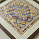 buy Soof Hand Embroidered - Wall Hanging Frame