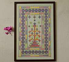 Soof | Hand Embroidered Wall Hanging Frame