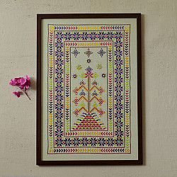 Soof | Hand Embroidered Wall Hanging Frame