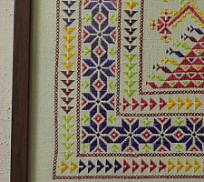 Soof | Hand Embroidered Wall Hanging Frame