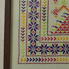 Soof | Hand Embroidered Wall Hanging Frame