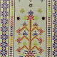 buy Soof Hand Embroidered - Wall Hanging Frame