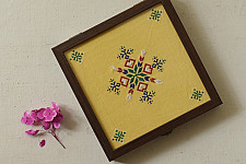 Soof | Hand Embroidered ~ Multipurpose Box