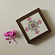 buy Soof Hand Embroidered Multipurpose Box