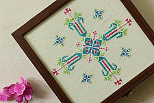 Soof | Hand Embroidered Multipurpose Box (Two Options) - 8x8x2 inch