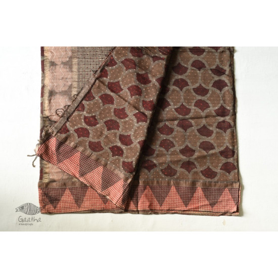 Block Printed Saree . Cotton Silk Handloom - Brown