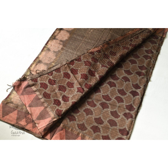 Block Printed Saree . Cotton Silk Handloom - Brown