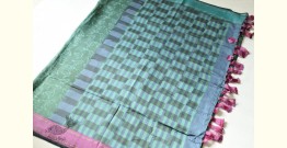 Koyal . कोयल | Block Printed Saree . Cotton Silk Handloom - Sparrow Motif