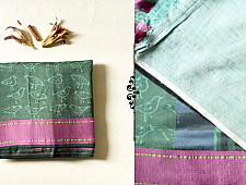 Koyal . कोयल | Block Printed Saree . Cotton Silk Handloom - Sparrow Motif
