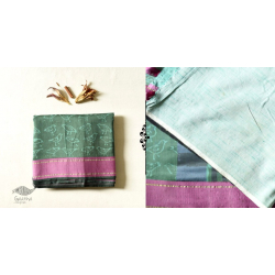 Koyal . कोयल | Block Printed Saree . Cotton Silk Handloom - Sparrow Motif