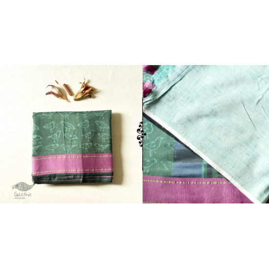 Block Printed Saree . Cotton Silk Handloom - Sparrow Motif