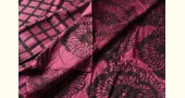 shop Natural Color . Hand Block Printed Pure Silk Saree - Purple