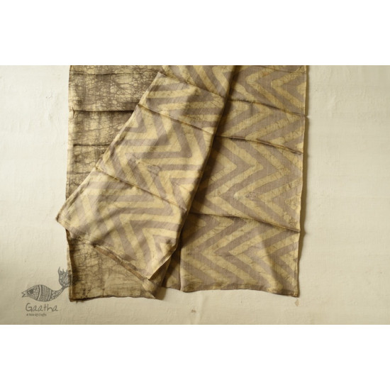 Natural Color . Pure Silk Saree - Light Coffee Color 