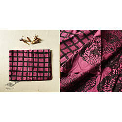 Koyal . कोयल ~ Natural Color . Hand Block Printed Pure Silk Saree - Purple 