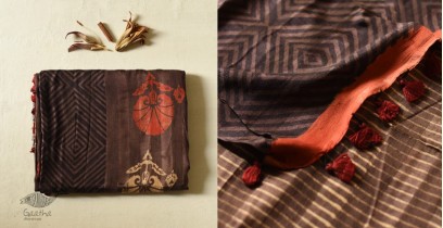 Koyal . कोयल ~ Natural Color . Pure Silk Saree - Dark Brown