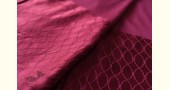 Buy Woven Brocade Silk Saree