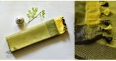 handloom linen saree full length 