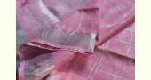 Tissue linen handloom light pink with zari border saree
