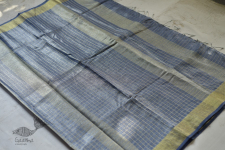 Kopal | Handloom Tissue Linen Saree ~ 8