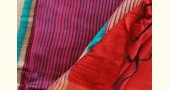 वैशाली ❂ Bhagalpuri Ghicha Raw Silk Saree  ❂ 25