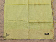 वैशाली ❂ Bhagalpuri Munga Silk Saree  ❂ 32