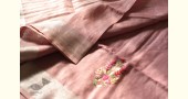 shop Handloom Tissue Linen Light Magenta Saree With Hand Embroidered