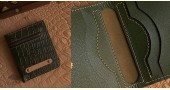 shop Leaf Allie - The Classic Wallet