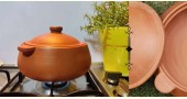 shop online Terracotta Handmade Kitchenware Vegetable Handi 