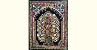 Art from Banni | Rogan Art Painting ( 14" X 17" ) - Tree of Life