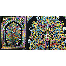 Art from Banni ~ Rogan Art Painting ( 15" X 12" ) - C