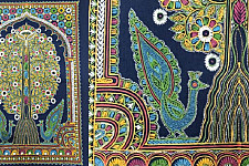 Art from Banni ~ Rogan Art Painting ( 20" X 14" ) - Peacocks