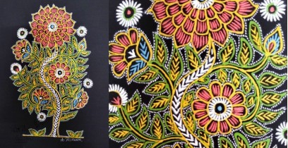 Art from Banni ~ Rogan Art Painting ( 10" X 6" ) - Sunflower