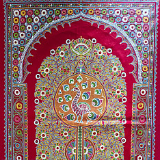 Art from Banni ~ Rogan Art Painting ( 24 x 36 inch ) - Red