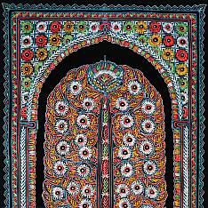 Art from Banni ~ Rogan Art Painting ( 15 x 12 inch ) - M