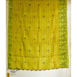 Saarang . सारंग ☁ Kota Doria Cotton Embroidered Dupatta ☁ 5