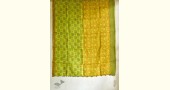 shop yellow block printed kota cotton embroidered dupatta in USA