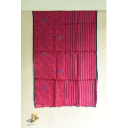 Ittefaq . इत्तफाक | Kota Doria Silk Embroidered Stole with Block Print - Dark Pink