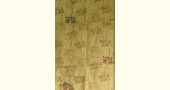 shop Kota Silk Stole Embroidered and Block Printed - Almond Brown