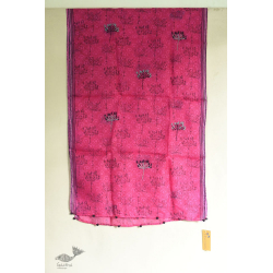 Ittefaq . इत्तफाक | Block Printed Kota Doria Silk Embroidered Stole - Rani Pink