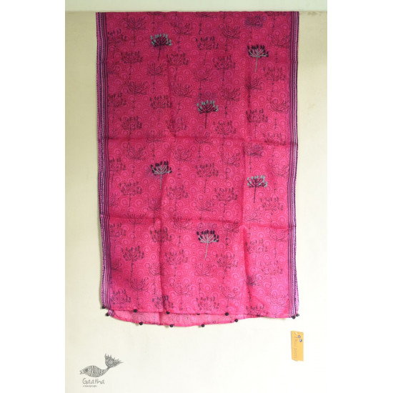 shop Block Printed Kota Doria Silk Embroidered Stole - Rani Pink