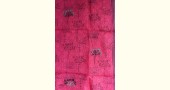 shop Block Printed Kota Doria Silk Embroidered Stole - Rani Pink