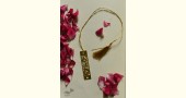 shop gold plated bookmark - Peacock Feather
