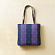 shop Tangaliya Shoulder Bag / Purple Purse