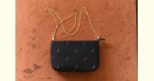 shop handwoven cotton tangaliya black purse