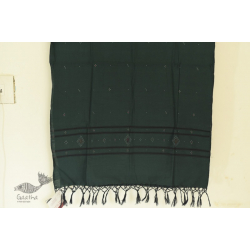 Gulmohar . गुलमोहर - Handwoven Tangaliya Cotton Dupatta - Bottle Green