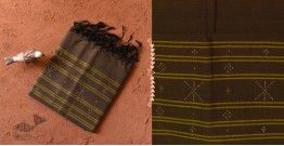 Gulmohar . गुलमोहर - Handwoven Tangaliya Cotton Dupatta - Tobacco Brown
