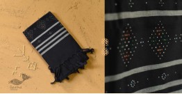 Gulmohar . गुलमोहर | Tangaliya Woven Cotton Stole - Black