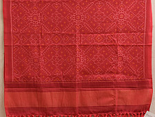 Vasant . वसंत | Handwoven Woolen Patola Shawl ~ Peach